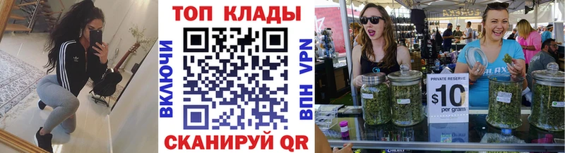 Купить Гашиш  АМФЕТАМИН  Меф  COCAIN  Гай