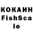 Первитин кристалл DOM 6
