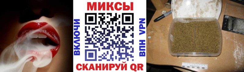 Бутират оксана  Купить  Гай 