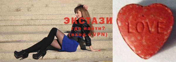 mix Киреевск
