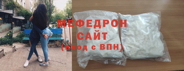 гашик Киренск