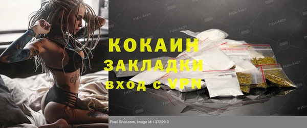 мефедрон Карталы