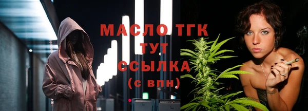 кристаллы Карпинск