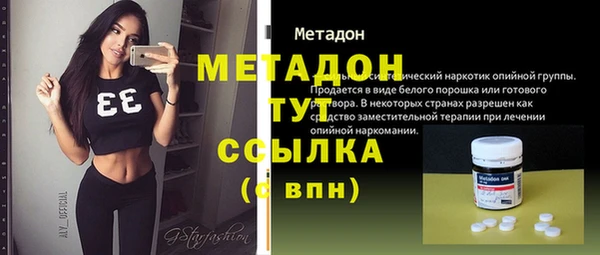 mix Киреевск