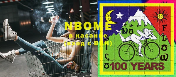 mix Киреевск
