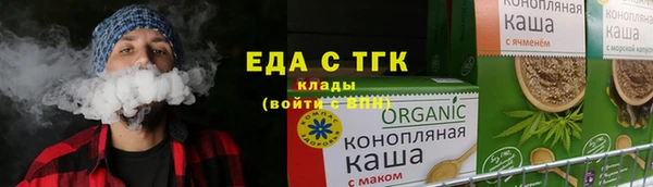 mix Киреевск
