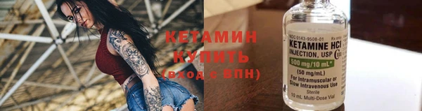ГАЛЛЮЦИНОГЕННЫЕ ГРИБЫ Кинешма