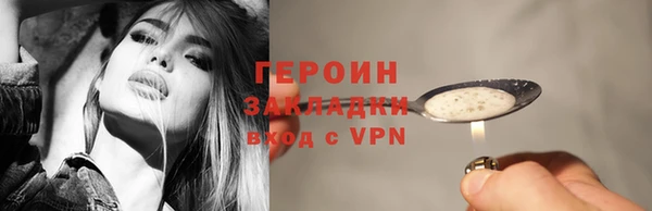 бутират Касимов