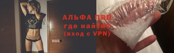 ГАЛЛЮЦИНОГЕННЫЕ ГРИБЫ Кинешма