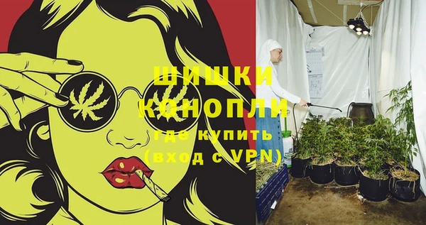 mix Киреевск