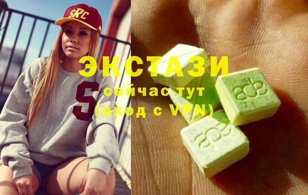mix Киреевск