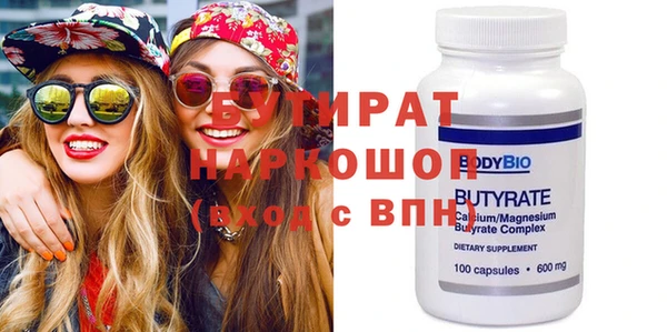 mix Киреевск