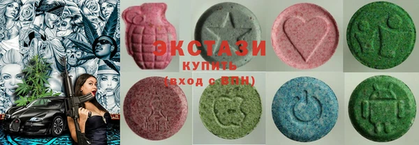 гашик Киренск