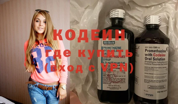 mix Киреевск