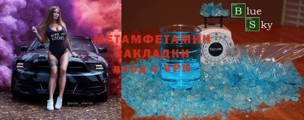 mix Киреевск