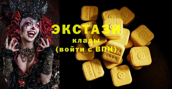 гашик Киренск