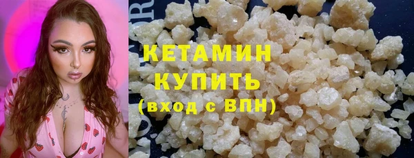 гашик Киренск