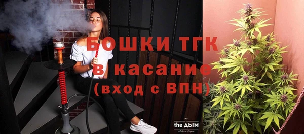 гашик Киренск