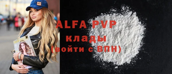 ГАЛЛЮЦИНОГЕННЫЕ ГРИБЫ Кинешма
