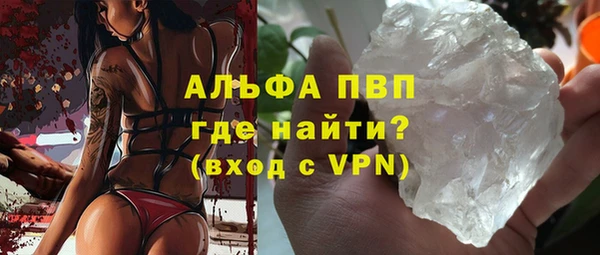 ГАЛЛЮЦИНОГЕННЫЕ ГРИБЫ Кинешма