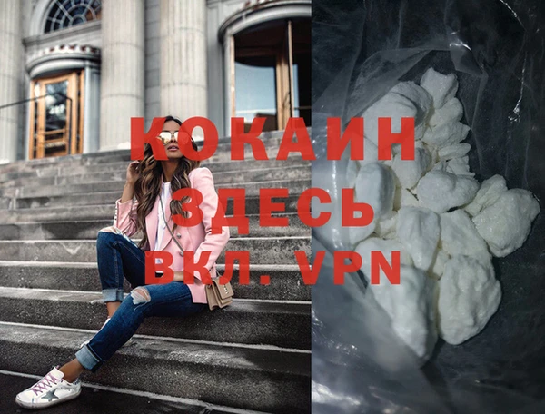 ГАЛЛЮЦИНОГЕННЫЕ ГРИБЫ Кинешма