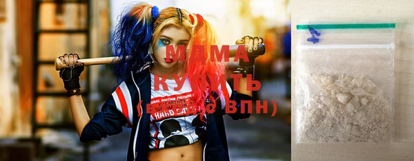 mix Киреевск