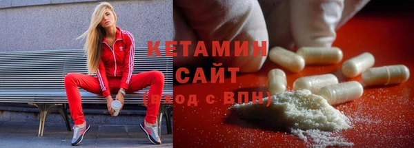 гашик Киренск